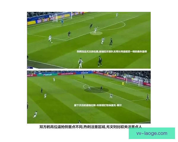 欧冠落后局面下通过高压逼抢制造混战实现逆转的战术思路解析