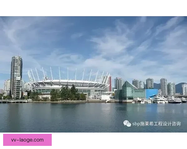 温哥华赛区将为世界杯铺设高科技复合天然草卑诗体育馆迎接新挑战