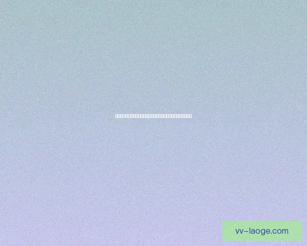 塞维利亚点球击败罗马问鼎欧联第七冠再证欧战之王传奇续写不败神话