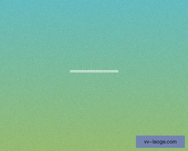 托纳利对阵里昂的西甲防守端价值深度评估与战术意义全面解析与前瞻