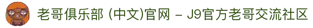 客户端下载